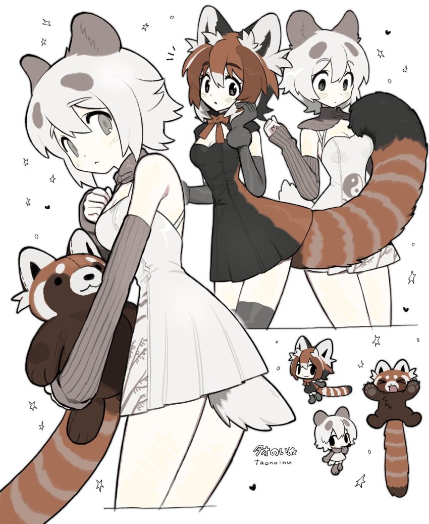 2girls :3 :d :o animal animal_ears animal_hug artist_name bamboo_print black_dress black_eyes black_thighhighs breasts brown_dress brown_hair brown_ribbon check_copyright chibi cleavage closed_mouth collar commentary copyright_request cowboy_shot dot_nose double-parted_bangs dress elbow_gloves english_commentary gloves grey_collar grey_eyes grey_gloves grey_hair grey_shoes grey_sleeves hair_between_eyes hand_on_own_face heart highres holding holding_animal light_blush long_sleeves medium_breasts multicolored_dress multicolored_hair multiple_girls multiple_views neck_ribbon notice_lines open_mouth original panda_ears panda_girl panda_tail pleated_dress red_panda red_panda_ears red_panda_girl red_panda_tail ribbon shoes short_hair simple_background sleeveless sleeveless_dress sleeves_past_wrists smile solid_circle_eyes star_(symbol) taonoinu thighhighs white_background white_chemise white_hair yin_yang yin_yang_print zettai_ryouiki