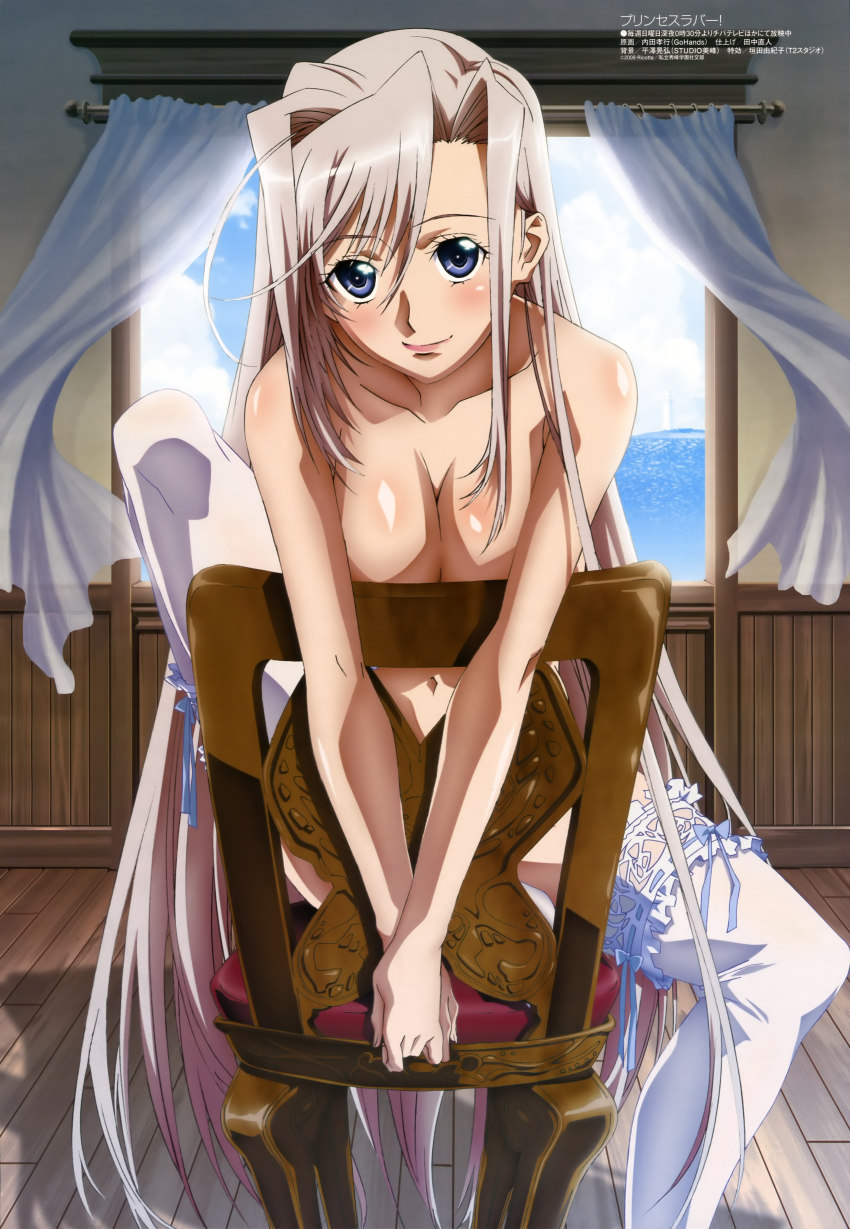 1girl absurdres ahoge asymmetrical_bangs blue_eyes blue_sky body_blush bow bow_legwear breasts breasts_squeezed_together casual_nudity censored chair chair_censor charlotte_hazellink cleavage cloud convenient_censoring curtains day female_focus floating_curtains frilled_thighhighs frills hair_between_eyes hair_intakes highres indoors lace lace-trimmed_legwear lace_trim large_breasts leg_up light_smile lighthouse lipstick long_hair looking_at_viewer makeup megami_magazine navel non-web_source nude ocean official_art own_hands_together princess_lover scan shadow sidelocks silver_hair sitting sitting_backwards sky smile solo thighhighs transparent uchida_takayuki v_arms very_long_hair water white_thighhighs wind window wooden_floor