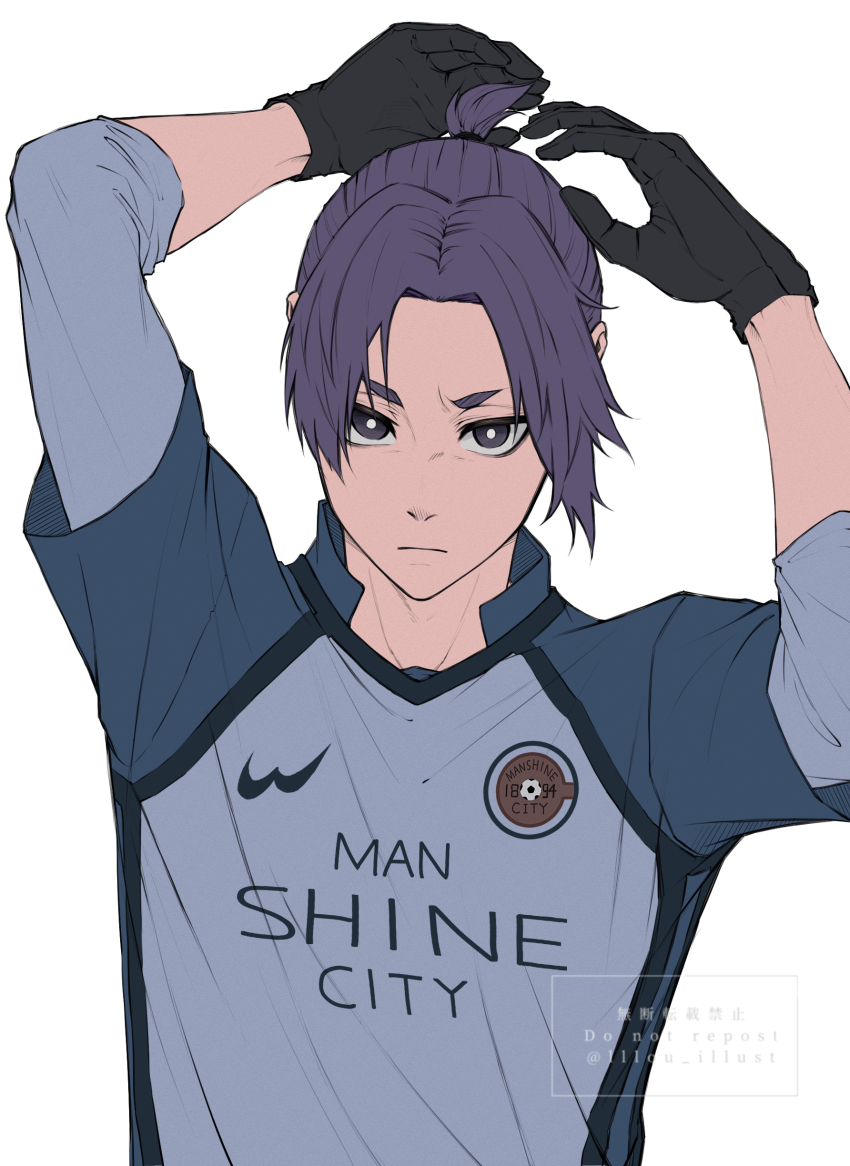 1boy absurdres arms_up black_gloves blue_lock blue_shirt brand_name_imitation closed_mouth collared_shirt english_text gloves highres lllou_illust looking_at_viewer male_focus manchester_city_fc mikage_reo ponytail purple_eyes purple_hair shirt short_eyebrows short_hair short_ponytail simple_background soccer_uniform solo sportswear twitter_username upper_body v-shaped_eyebrows white_background