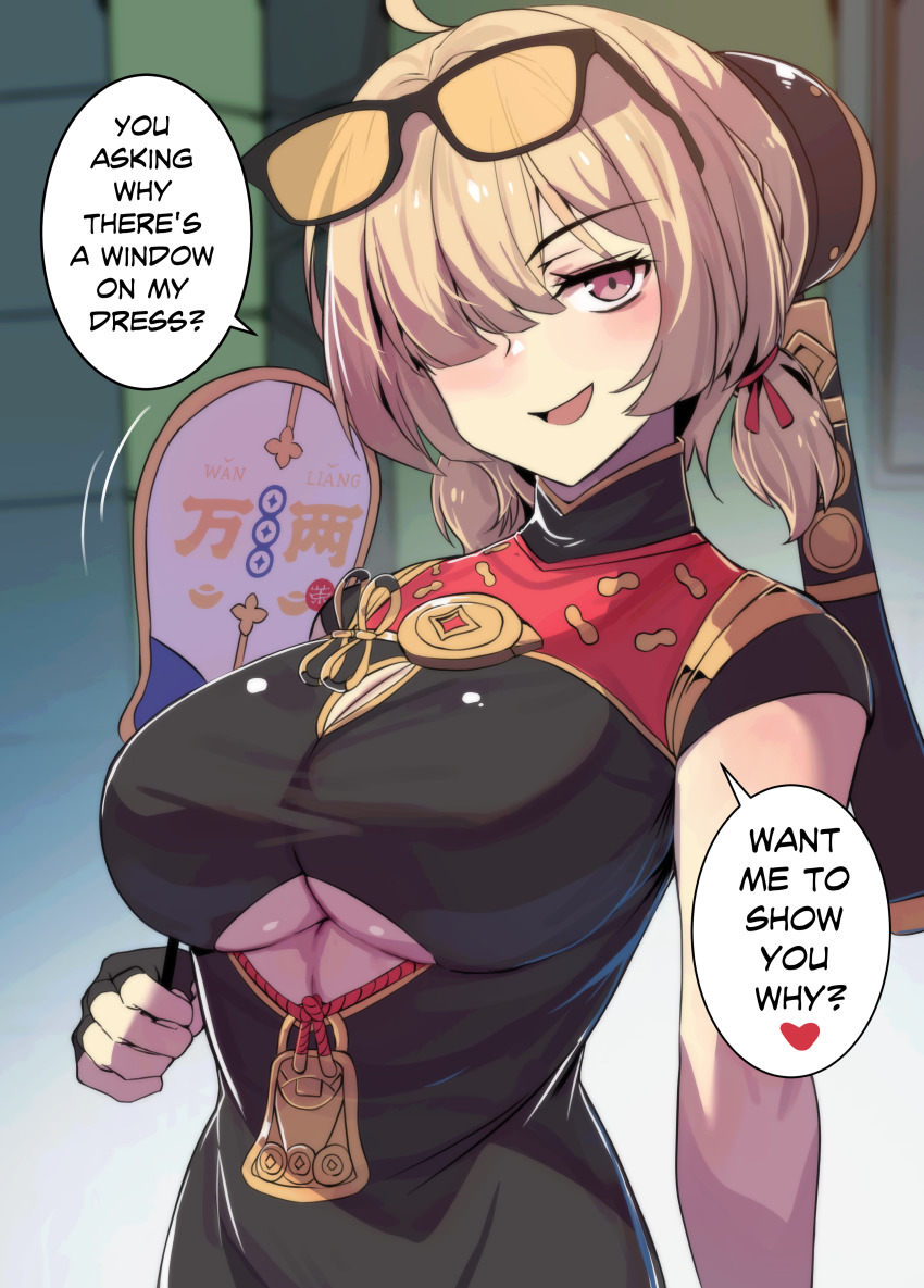 1girl :d absurdres ahoge black_dress blonde_hair blush breasts clothing_cutout commentary dress english_commentary eyewear_on_head heart highres hinghoi large_breasts looking_at_viewer low_twintails open_mouth short_hair smile solo speech_bubble sunglasses sweety_(zenless_zone_zero) twintails upper_body zenless_zone_zero