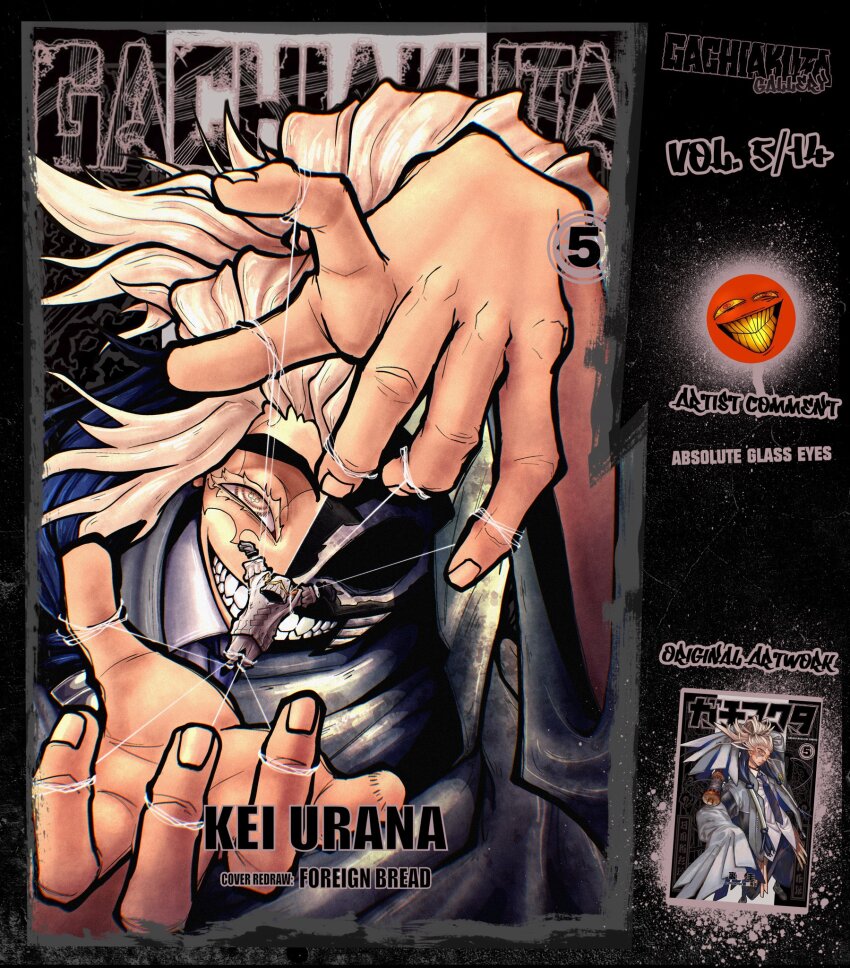 1boy black_mask blonde_hair book_cover_redraw character_doll colored_eyelashes copyright_name cover cover_page derivative_work doll evil_grin evil_smile eyelashes foreignbread gachiakuta grin half-closed_eyes half_mask hands_up highres long_hair long_sleeves looking_at_viewer male_focus manga_cover marionette mask numbered official_art_inset puppet puppet_strings redrawn reference_inset ringed_eyes rudo_(gachiakuta) scar scar_on_face smile solo split_theme string tamsy_caines wide_sleeves