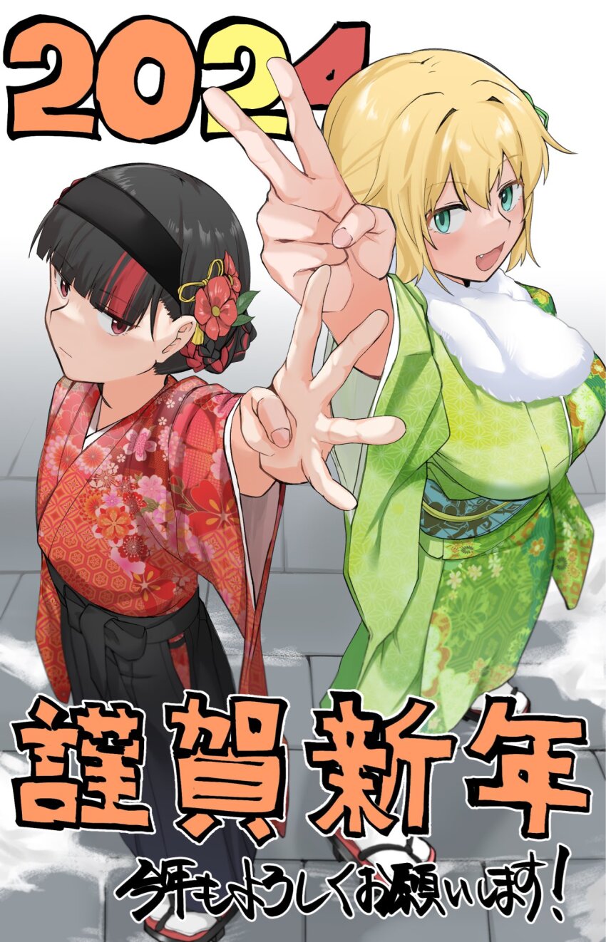 2024 2girls arm_up black_hair black_hairband blonde_hair blue_eyes blunt_bangs closed_mouth fang flower from_above fur_scarf green_kimono gunhild_(madoka_magica) hair_flower hair_ornament hairband highres japanese_clothes kimono magia_record:_mahou_shoujo_madoka_magica_gaiden mahou_shoujo_madoka_magica mi_nyan3377 multicolored_hair multiple_girls olga_(madoka_magica) red_eyes red_hair siblings sisters smile v