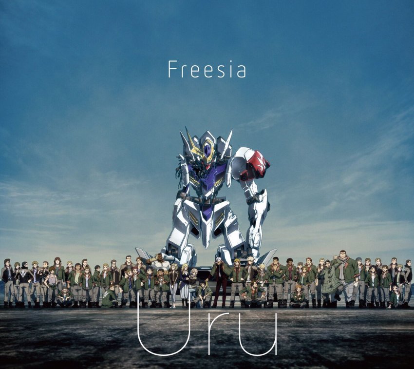 3girls 6+boys akihiro_altland album_cover atra_mixta blue_sky chad_chadan clothes_grab cloud cover damaged dane_uhai dante_mogro day derma_altland dexter_culastor english_text eugene_sevenstark gloves gundam gundam_barbatos gundam_tekketsu_no_orphans height_difference highres hush_middy indian_style kudelia_aina_bernstein looking_at_another looking_at_viewer mecha merribit_stapleton mikazuki_augus military military_uniform multiple_boys multiple_girls nadi_yukinojou_kassapa norba_shino orga_itsuka ride_mass robot sitting sky squatting standing yamagi_gilmerton zack_lowe