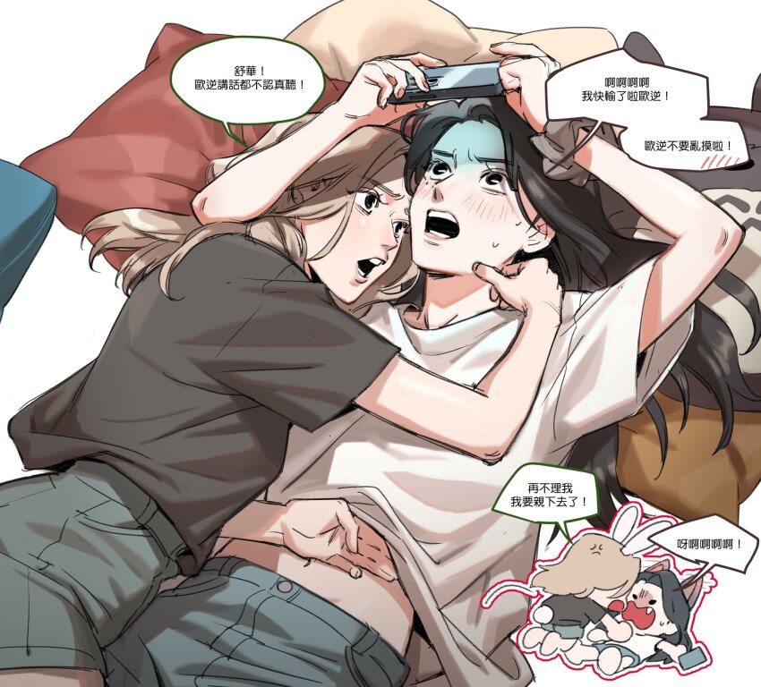 2girls animal_ears black_eyes black_shirt blonde_hair blush brown_hair cellphone chibi chibi_inset cho_mi-yeon commentary cuddling denim denim_shorts fang g-i-dle gracepago0314 hand_on_another&#039;s_stomach highres holding holding_phone korean_text long_hair looking_at_another lying multiple_girls on_back open_mouth phone pillow rabbit_ears real_life scrunchie shirt short_sleeves shorts simple_background smartphone speech_bubble sweatdrop tonari_no_totoro totoro translation_request white_background white_shirt wrist_scrunchie yeh_shuhua yuri