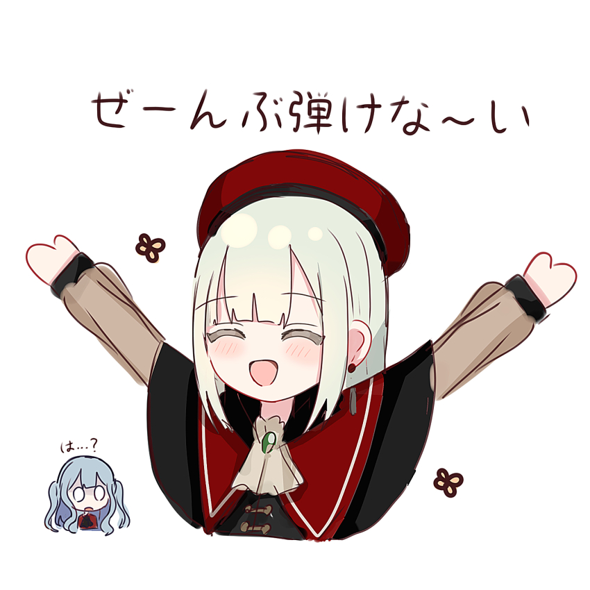 2girls bang_dream! bang_dream!_it&#039;s_mygo!!!!! beret closed_eyes green_hair hat highres long_hair long_sleeves mortis_(bang_dream!) mortis_(costume)_(bang_dream!) mortis_(persona)_(bang_dream!) multiple_girls oblivionis_(bang_dream!) open_mouth red_hat shiroiro_obake shirt simple_background togawa_sakiko upper_body wakaba_mutsumi white_background