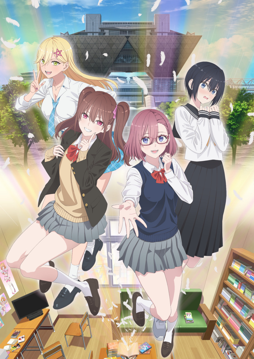 2.5_jigen_no_ririsa 4girls amano_ririsa anime_coloring black_hair black_jacket black_sailor_collar black_shoes black_skirt blazer blonde_hair blue_necktie blue_sweater_vest book bookshelf bow bowtie breasts brown_hair brown_shoes brown_sweater chair cleavage collared_shirt couch day dress_shirt feathers full_body glasses green_eyes grey_eyes grey_skirt grin gyaru hair_between_eyes hair_ornament hand_up highres jacket key_visual kisaki_aria kogal loafers long_hair long_sleeves looking_at_viewer loose_necktie medium_breasts medium_skirt miniskirt multiple_girls neckerchief necktie nonoa_(2.5_jigen_no_ririsa) official_art open_mouth orange_neckerchief pink-framed_eyewear pink_hair pleated_skirt poster_(object) promotional_art purple_eyes real_world_location red_bow red_bowtie red_eyes sailor_collar school_uniform serafuku shirt shoes short_hair skirt sleeves_past_wrists sleeves_rolled_up small_breasts smile star_(symbol) star_hair_ornament sweater sweater_vest table tachibana_mikari teeth television three-quarter_sleeves tokyo_big_sight twintails w white_shirt window