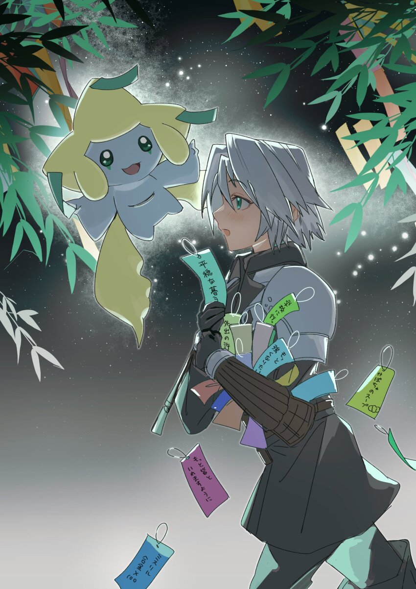 1boy absurdres armor bamboo_leaf black_gloves blue_eyes commentary_request crossover final_fantasy final_fantasy_vii final_fantasy_vii_ever_crisis floating gen_3_pokemon gloves grey_hair highres holding jirachi keiseki1 legendary_pokemon male_focus mythical_pokemon night nintendo open_mouth outdoors pauldrons pokemon pokemon_(creature) sephiroth sephiroth_(ever_crisis) short_hair shoulder_armor smile star_(sky) tanabata tanzaku