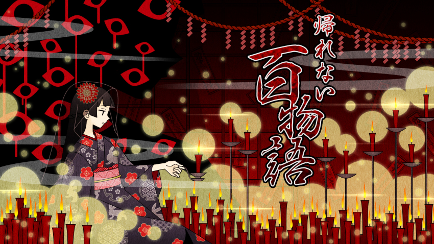 1girl black_eyes black_hair black_kimono black_veil blood bloody_tears blunt_bangs calligraphy candle candlestand closed_mouth commentary_request disembodied_eye floral_print floral_print_kimono flower from_side hand_up highres hime_cut hinoyama_ena holding holding_candle japanese_clothes jitome kimono kumeta_kouji_(style) light_particles long_sleeves looking_ahead nijisanji obi obiage obijime parody print_kimono profile red_flower rope sash shide shimenawa shouji sitting sliding_doors solo style_parody talisman translation_request tsukino_mito tsukino_mito_(summer_ghost_stories) veil virtual_youtuber wide_sleeves