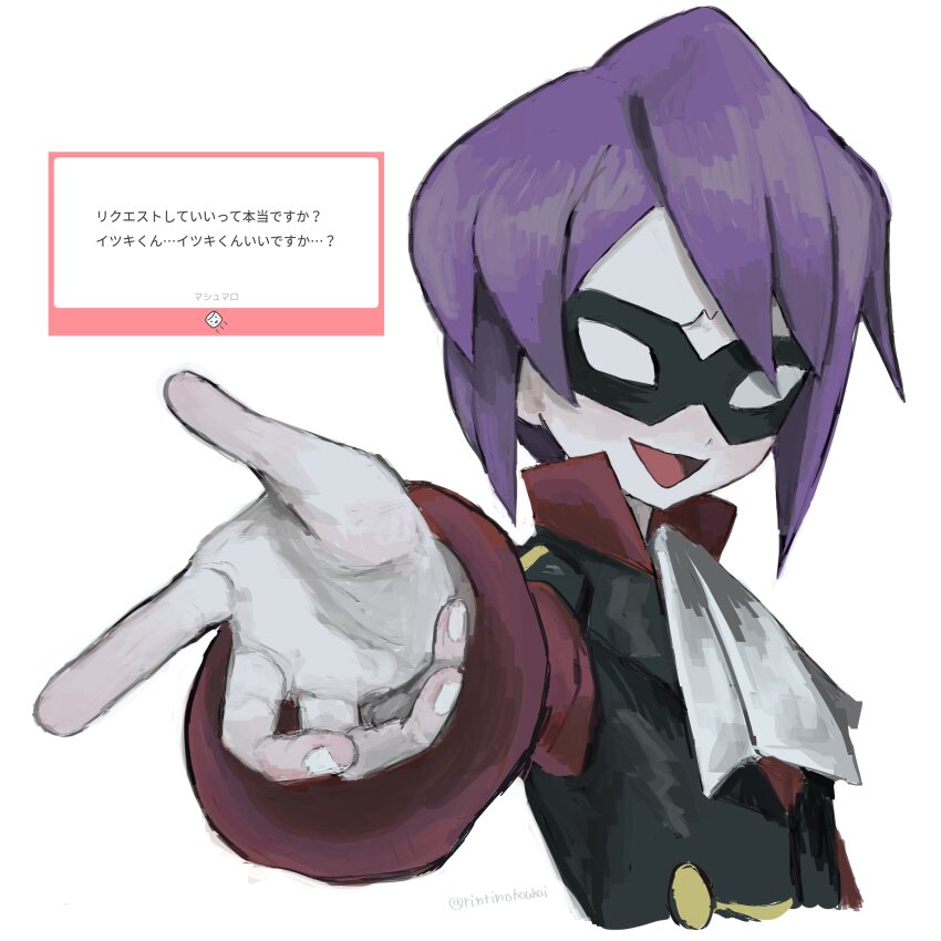 1boy :d absurdres ascot black_vest buttons collared_shirt commentary_request domino_mask highres male_focus marshmallow_(site) mask nintendo open_mouth outstretched_hand pokemon pokemon_hgss popped_collar purple_hair red_shirt rinrinohoukai shirt short_hair smile solo tongue upper_body vest white_ascot white_background will_(pokemon)