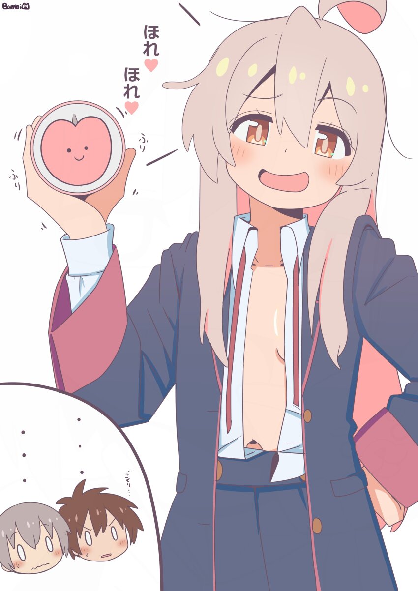 ... 0_0 1girl 2boys :d absurdres ahoge anime_coloring artist_name bambi2000line black_jacket black_skirt blush breasts brown_eyes brown_hair colored_inner_hair commentary embarrassed grey_hair hair_between_eyes hand_on_own_hip highres jacket long_hair long_sleeves multicolored_hair multiple_boys navel neck_ribbon no_bra onii-chan_wa_oshimai! open_clothes open_jacket open_mouth open_shirt oyama_mahiro pink_hair red_ribbon ribbon sakurada_yuuta senkawa_minato shirt simple_background skirt small_breasts smile smug solo_focus spoken_ellipsis translated two-tone_hair untied_ribbon wavy_mouth white_background white_shirt