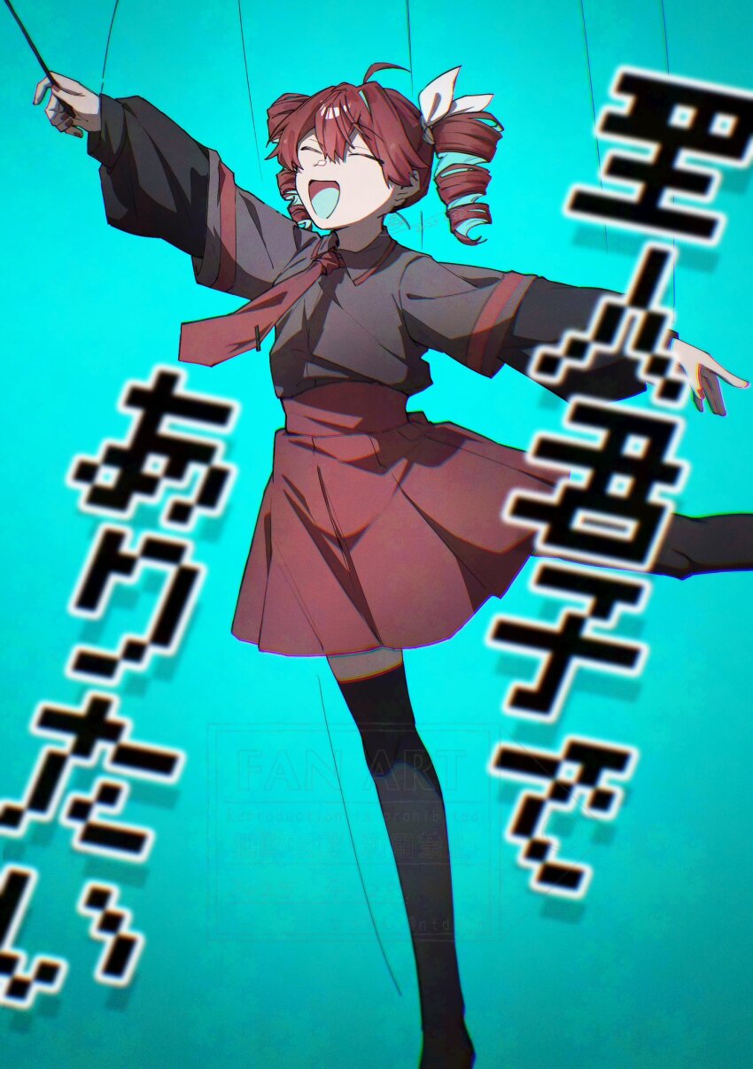 1girl ahoge alternate_costume aqua_background black_shirt black_sleeves black_thighhighs closed_eyes commentary_request drill_hair feet_out_of_frame fingernails flat_chest hair_between_eyes highres holding holding_pointer kasane_teto kasane_teto_(sv) leg_up marionette natsuden necktie open_mouth pointer puppet red_hair red_nails red_necktie red_skirt shirt short_sleeves skirt solo standing standing_on_one_leg synthesizer_v thighhighs translation_request twin_drills utau