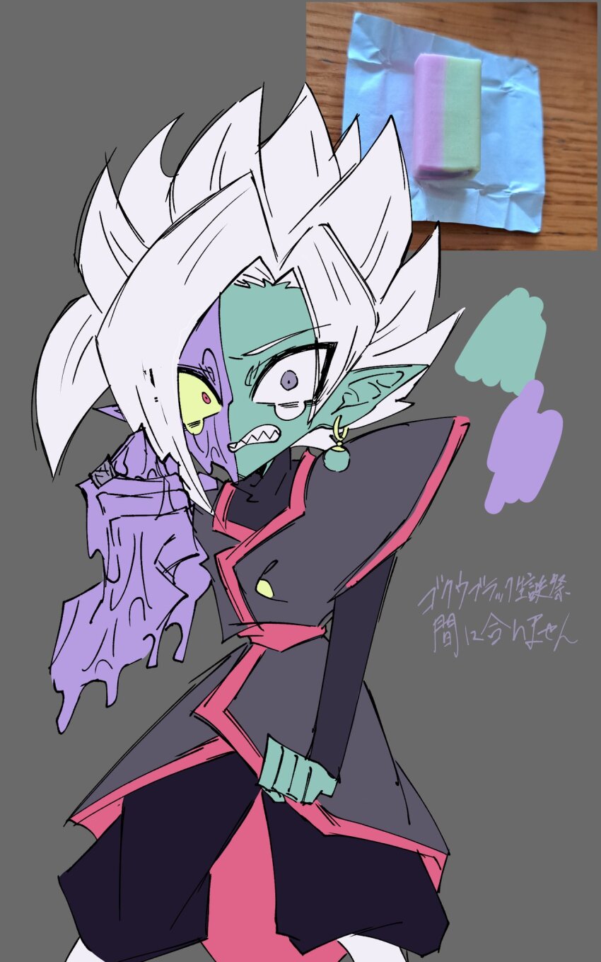 1boy black_bodysuit black_pants bodysuit boots chibi clenched_hands clenched_teeth colored_sclera colored_skin crying dragon_ball dragon_ball_super earrings fused_zamasu green_skin grey_eyes heterochromia highres jewelry long_sleeves melting mismatched_pupils mismatched_sclera multicolored_skin mutation pants pointy_ears potara_earrings purple_skin red_eyes red_sash ring sash sharp_teeth solo spiked_hair teeth v621 white_footwear white_hair yellow_sclera