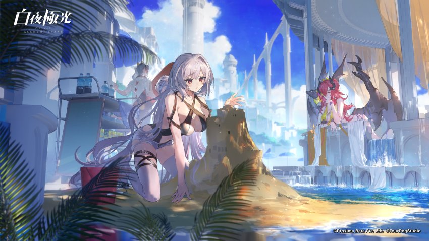 1boy 2girls absurdres alchemy_stars aqueduct beryl_(alchemy_stars) beryl_(day_in_the_sand)_(alchemy_stars) black_one-piece_swimsuit bottle breasts brock_(alchemy_stars) brock_(trailblazing_fashionista)_(alchemy_stars) bucket building_sand_sculpture can castle cleavage cloud company_name copyright_name curtains extra_arms grey_hair hair_over_one_eye highres hood hooded_jacket horns jacket kneeling large_breasts leaning_forward leona_(alchemy_stars) leona_(haughty_scrutiny)_(alchemy_stars) long_hair multiple_girls no_shoes official_art one-piece_swimsuit outdoors plant red_eyes red_hair sand sand_castle sand_sculpture scrunchie serving_cart short_shorts shorts smile solo_focus standing sunstone_(alchemy_stars) surfboard swimsuit thigh_strap thighhighs very_long_hair water water_bottle white_shorts white_thighhighs wings wrist_scrunchie