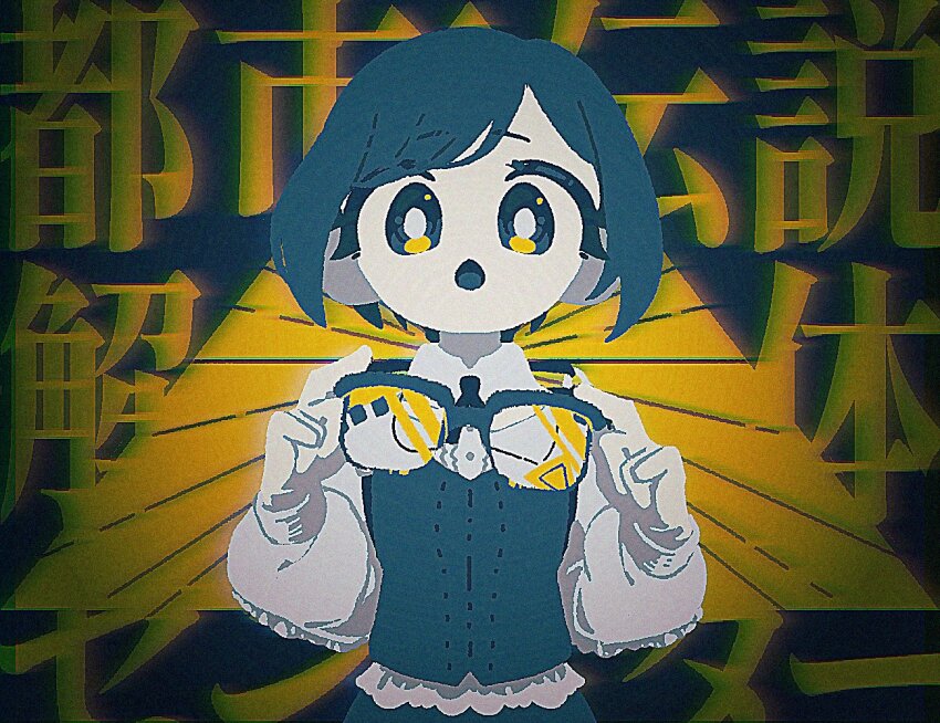 1girl 8osakana_san8 :o bright_pupils chromatic_aberration collared_shirt commentary_request copyright_name frilled_shirt frilled_sleeves frills fukurai_azami glasses hands_up holding holding_removed_eyewear limited_palette long_sleeves looking_at_viewer no_lineart open_mouth puffy_long_sleeves puffy_sleeves shirt short_hair solo toshi_densetsu_kaitai_center translation_request triangle unworn_eyewear upper_body