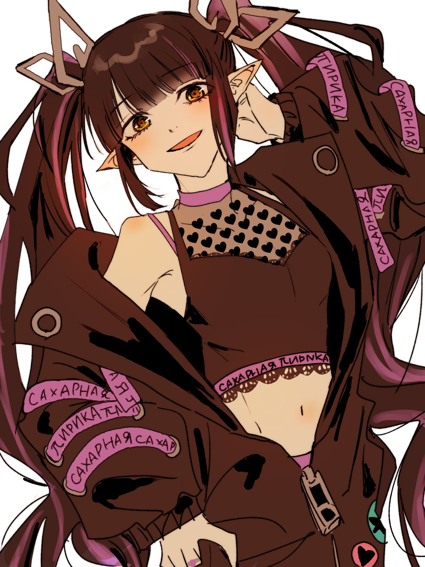 1girl absurdres amaotome black_hair black_jacket black_shirt blush breasts commentary_request cropped_shirt dated_commentary demon_girl demon_horns heart heart_print highres horns jacket kojo_anna kojo_anna_(1st_costume) long_hair looking_at_viewer medium_breasts midriff nanashi_inc. navel open_clothes open_jacket open_mouth pointy_ears purple_hair see-through_clothes see-through_shirt shirt simple_background sleeveless sleeveless_shirt smile solo twintails upper_body virtual_youtuber white_background yellow_eyes zipper