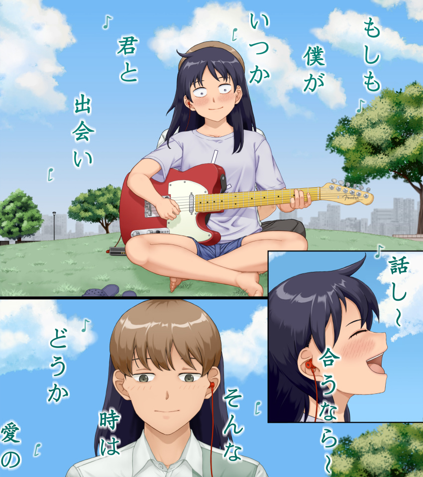1boy 1girl absurdres back-to-back barefoot black_hair blue_shorts blue_sky blush brown_hair cityscape collared_shirt commentary_request dress_shirt earphones electric_guitar fender_musical_instruments_corporation fender_telecaster full_body futsuu_no_keion-bu grass guitar guitar_strap hatono_chihiro highres indian_style instrument long_hair multiple_views music outdoors park playing_guitar playing_instrument profile shared_earphones shirt short_sleeves shorts sitting sky smile t-shirt takami_kouki toumi_(sr) translation_request tree white_shirt