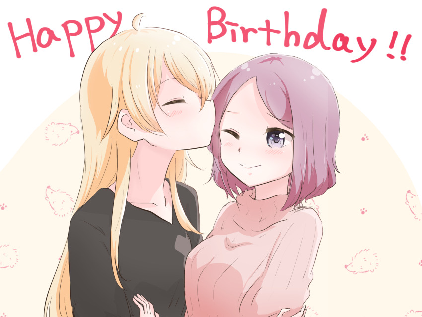 2girls black_shirt blonde_hair blush brown_hair closed_eyes commentary_request english_text hand_on_another&#039;s_arm happy_birthday hedgehog highres kiss kissing_forehead long_hair medium_hair multiple_girls new_game! one_eye_closed pink_sweater purple_eyes shirt smile sweater tooyama_rin upper_body yagami_kou yuri yuuki_(yunky373)