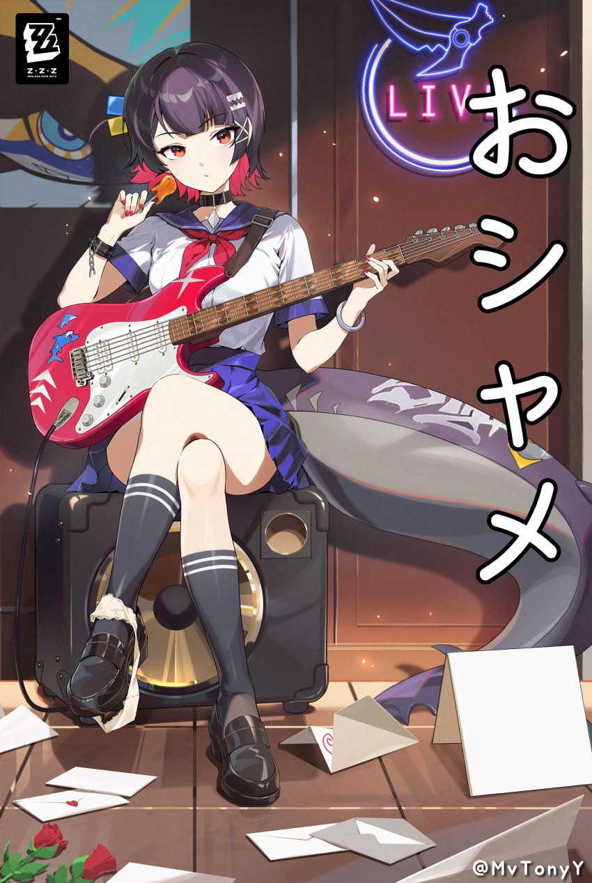 1girl absurdres alternate_costume artist_name black_choker black_hair black_shoes black_socks blue_sailor_collar blue_skirt breasts candy choker colored_inner_hair crossed_legs electric_guitar ellen_joe fins fish_tail food guitar highres holding holding_candy holding_food holding_lollipop indoors instrument letter lollipop looking_at_viewer love_letter medium_breasts multicolored_hair neckerchief panties red_nails red_neckerchief sailor_collar school_uniform serafuku shark_girl shark_tail shirt shoes sitting skirt socks solo speaker tail tony_maverick underwear unworn_panties white_panties white_shirt zenless_zone_zero