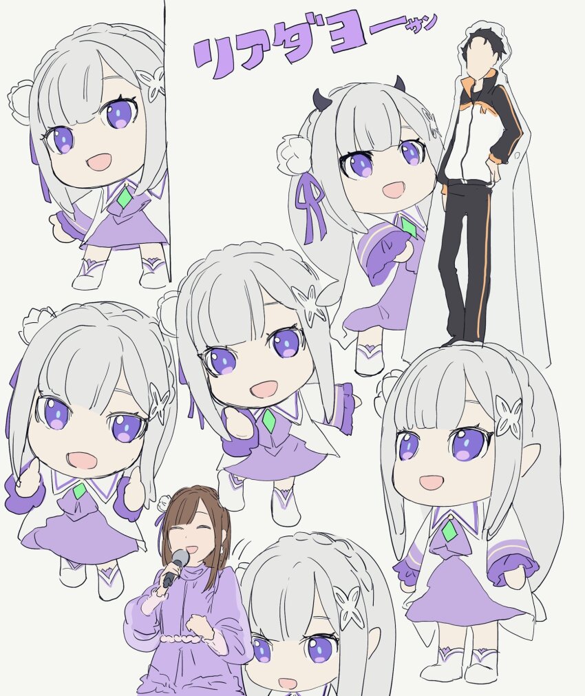 1boy 2girls 8_humi :d ^_^ asymmetrical_bangs black_hair black_horns blue_pupils blunt_bangs bright_pupils brown_hair cardboard_cutout chibi closed_eyes color_coordination commentary_request emilia_(re:zero) faceless faceless_male full_body grey_hair hair_ornament highres holding holding_microphone horns mascot_costume microphone multiple_girls natsuki_subaru open_mouth purple_eyes purple_theme re:zero_kara_hajimeru_isekai_seikatsu real_life simple_background smile takahashi_rie translation_request voice_actor_connection white_background x_hair_ornament