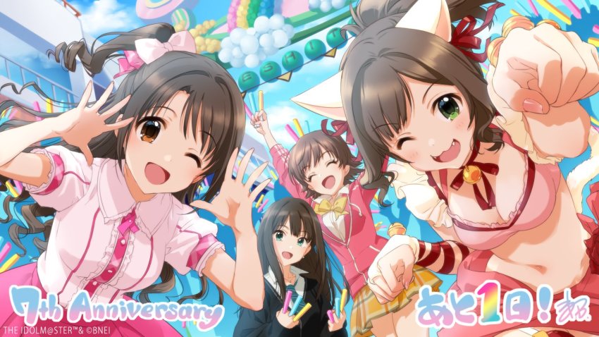 4girls :3 animal_ears annindoufu_(oicon) arm_warmers arms_up bell bikini bikini_top_only black_cardigan blush breasts brown_eyes brown_hair cardigan cat_ears cat_tail cleavage closed_eyes fangs frilled_shirt frills glowstick green_eyes hair_ribbon half_updo highres holding holding_glowstick honda_mio hood hooded_track_jacket idolmaster idolmaster_cinderella_girls idolmaster_cinderella_girls_starlight_stage jacket jewelry jingle_bell long_hair maekawa_miku multiple_girls navel neck_bell neck_ribbon necklace necktie new_generations_(idolmaster) official_art one_eye_closed one_side_up open_mouth paw_pose pink_shirt plaid_clothes plaid_skirt pleated_skirt ponytail puffy_short_sleeves puffy_sleeves ribbon shibuya_rin shimamura_uzuki shirt short_hair short_sleeves skirt smile striped_necktie swimsuit tail track_jacket wavy_hair white_shirt yellow_skirt