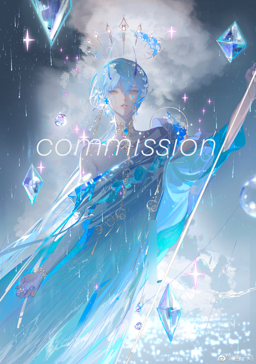 1girl absurdres asymmetrical_dress blue_dress blue_hair blue_horns bubble chinese_commentary commentary_request commission cowboy_shot crying crying_with_eyes_open crystal demon_horns dress eyelashes hair_between_eyes halo hand_up highres holding holding_staff horns lipstick long_dress long_sleeves looking_at_viewer makeup ocean off-shoulder_dress off_shoulder original parted_lips pink_lips sad short_hair solo sparkle staff standing storm streaming_tears tears teeth watermark weibo_watermark wet wide_sleeves yangming_li_wan_dianfen_chang yellow_eyes