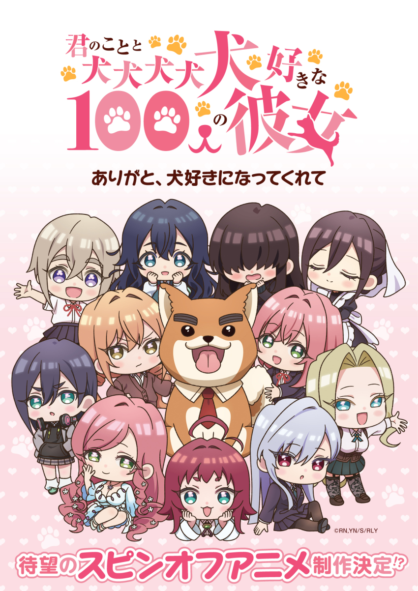 6+girls aijou_rentarou animal animalization antenna_hair april_fools black_hair blonde_hair blue_eyes blue_hair brown_hair chibi closed_eyes clothed_animal dog dress eiai_nano flower gradient_background green_eyes grey_hair hair_flower hair_ornament hair_over_eyes hanazono_hahari hanazono_hakari haraga_kurumi heart heart_background highres inda_karane kakure_meme kimi_no_koto_ga_dai_dai_dai_dai_daisuki_na_100-nin_no_kanojo logo_parody long_hair medium_hair meido_mei multiple_girls official_art parody partially_translated paw_print paw_print_background pink_background pink_hair purple_eyes red_eyes red_hair school_uniform short_hair skirt sutou_iku thick_eyebrows title_parody translation_request utsukushisugi_mimimi very_long_hair yakuzen_kusuri yoshimoto_shizuka