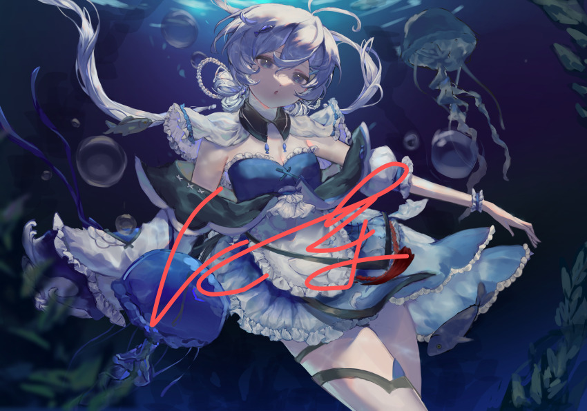 1girl :o absurdres antenna_hair apron baicha_nuwang black_collar black_shawl blue_dress blue_wrist_cuffs braid braided_hair_rings breasts bubble cape chinese_commentary cleavage collar commentary_request commission cowboy_shot crossed_bangs dappled_sunlight detached_collar detached_sleeves dot_nose dress expressionless fish_hair_ornament frilled_apron frilled_cape frilled_dress frilled_sleeves frilled_wrist_cuffs frills grey_eyes hair_between_eyes hair_ornament hair_rings head_tilt highres jellyfish kelp long_hair looking_at_viewer low_twintails open_mouth original puffy_short_sleeves puffy_sleeves quad_buns shawl short_dress short_sleeves single_hair_intake small_breasts solo strapless strapless_dress sunlight thighhighs twintails underwater very_long_hair waist_apron watermark white_apron white_cape white_hair white_sleeves white_thighhighs wrist_cuffs