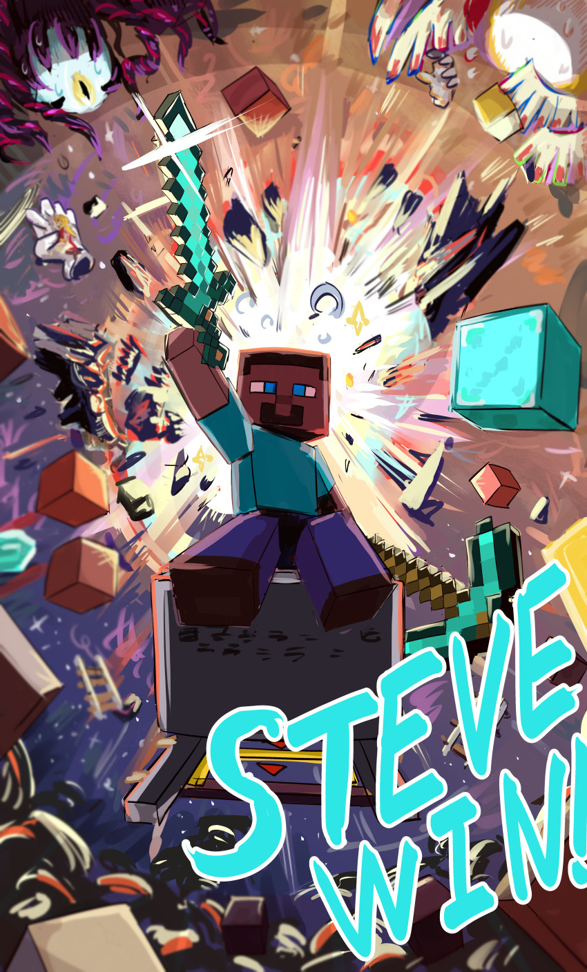 1boy 1girl absurdres arm_up backlighting block_(minecraft) blue_eyes character_name commentary_request crazy_hand dharkon english_text explosion galeem ghast highres holding holding_pickaxe holding_sword holding_weapon ishijimajirou master_hand minecraft minecraft_(style) minecraft_pickaxe minecraft_sword nintendo official_style pickaxe princess_zelda sitting steve_(minecraft) super_smash_bros. sword the_legend_of_zelda weapon