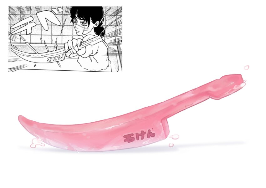 absurdres bar_soap chainsaw_man highres no_humans object_focus reference_inset shadow simple_background soap_bubbles still_life vvvimint white_background