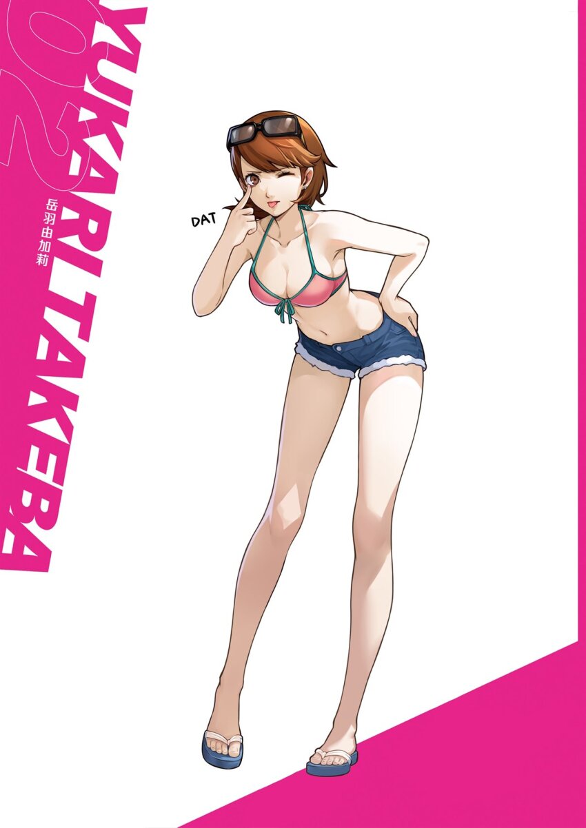 1girl ;p armpit_peek artist_name bare_arms bare_legs bare_shoulders bikini bikini_top_only blue_sandals breasts brown_eyes brown_hair character_name cleavage commentary_request cutoffs da-cart denim denim_shorts earrings eyewear_on_head flip-flops front-tie_bikini_top front-tie_top full_body halterneck hand_on_own_hip highres jewelry leaning_forward legs looking_at_viewer medium_breasts midriff navel official_alternate_costume one_eye_closed persona persona_3 pink_bikini sandals short_hair short_shorts shorts solo standing stomach stud_earrings sunglasses swimsuit takeba_yukari toes tongue tongue_out white_background