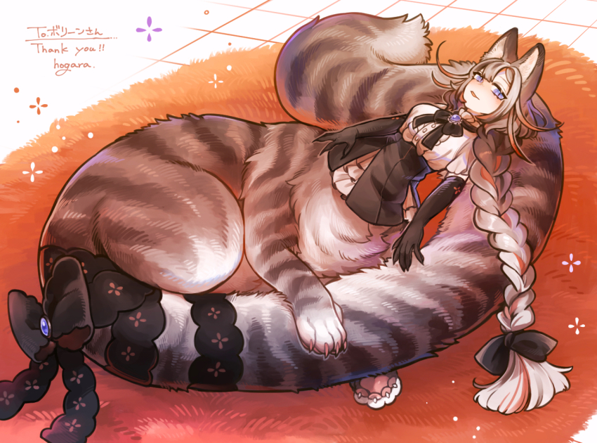 1girl animal_ears braid brown_hair brown_skirt cat_ears cat_girl centauroid claws commentary_request elbow_gloves full_body gloves gradient_hair high-waist_skirt hogara long_hair looking_at_viewer lying monster_girl multicolored_hair original purple_eyes ribbon rug shirt single_braid skirt slit_pupils solo tail tail_ornament tail_ribbon taur very_long_hair very_long_tail white_shirt