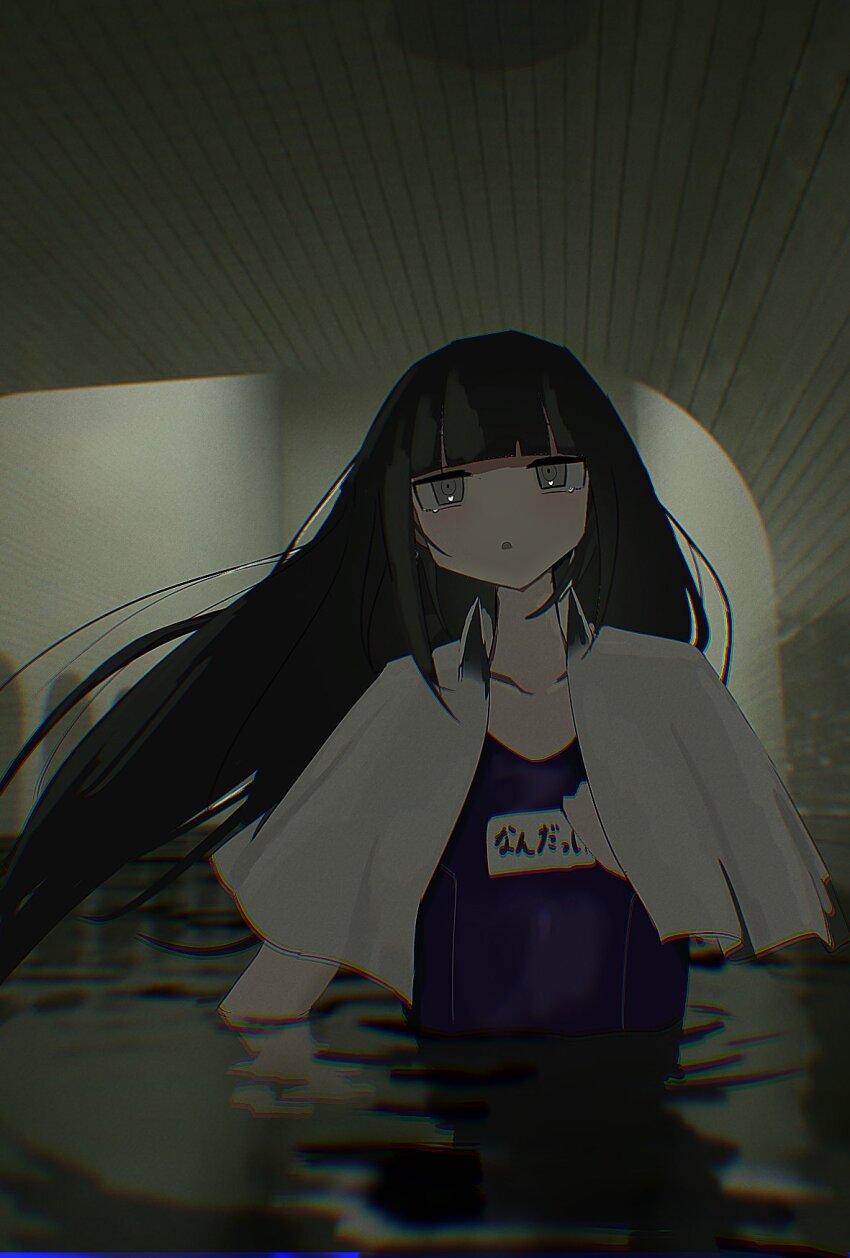 1girl 3d_background backrooms_(creepypasta) black_eyes black_hair blue_one-piece_swimsuit ceiling chromatic_aberration collarbone dream_pool english_text expressionless highres inabakumori jacket jitome light_blush liminal_space long_hair one-piece_swimsuit open_clothes open_jacket open_mouth osage_(nukunuku_nigirimeshi) pool school_swimsuit sidelocks swimsuit tanao092178 tile_ceiling tiles water white_jacket