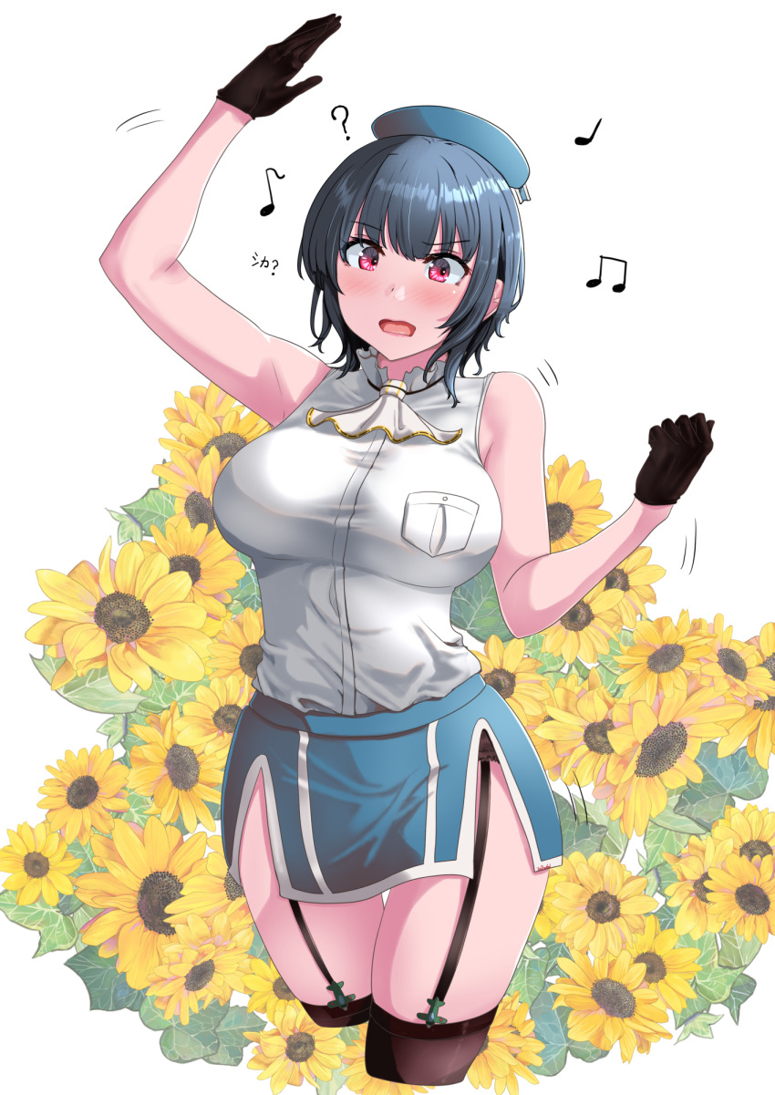 1girl beret black_gloves black_hair black_thighhighs blush breasts flower garter_straps gloves hat highres jouzaburou_(joe3) kantai_collection large_breasts looking_at_viewer military_uniform open_mouth red_eyes shirt short_hair short_sleeves skirt solo sunflower takao_(kancolle) thighhighs white_shirt
