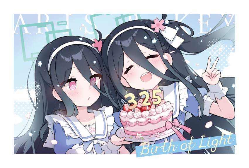 2girls alternate_costume aqua_halo aris_(blue_archive) black_hair blue_archive blue_dress blush border cake closed_eyes dress flower food hair_between_eyes hair_ornament hairband halo happy_birthday hat highres holding holding_cake holding_food kei_(blue_archive) kurana_(atlas) long_hair multiple_girls one_side_up open_mouth parted_lips party_hat pink_flower red_eyes sailor_collar sidelocks smile solo teeth upper_teeth_only v white_border white_hairband white_sailor_collar wrist_cuffs