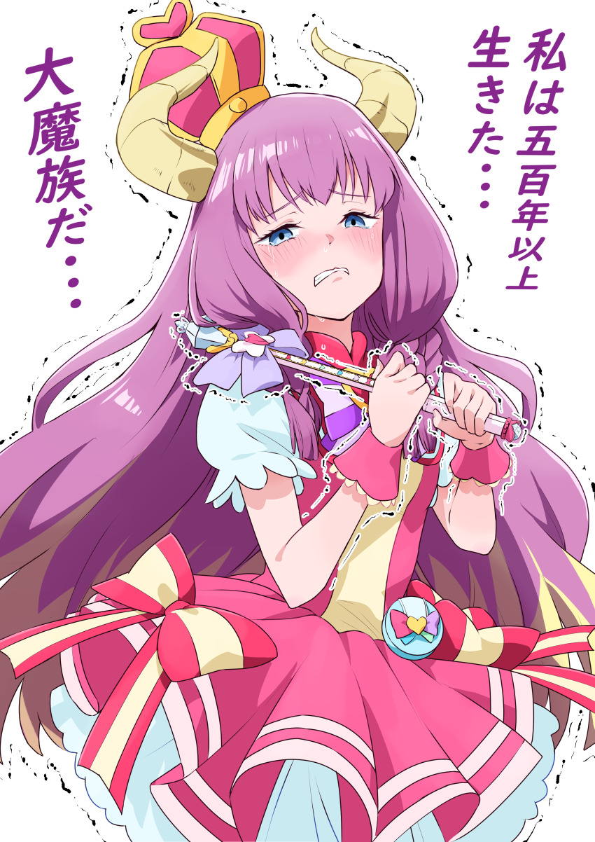 1girl absurdres alternate_hair_length alternate_hairstyle arched_crown aura_(sousou_no_frieren) aura_bullying_(meme) blonde_hair blue_eyes blush bow bowtie brooch commentary cosplay crown cure_wonderful cure_wonderful_(cosplay) demon_girl demon_horns dress dress_bow friendly_tact frown grimace hair_over_shoulder half-closed_eyes hands_up heart heart_brooch highres holding holding_wand horns inukai_komugi jewelry keijirou_(mukunozaltusou) long_hair looking_at_viewer magical_girl meme mini_crown multicolored_hair peach_rod petticoat pink_bow pink_crown pink_dress pink_wrist_cuffs pouch precure puffy_short_sleeves puffy_sleeves purple_bow purple_bowtie purple_hair quad_braids red_bow red_dress short_dress short_sleeves simple_background solo sousou_no_frieren standing tearing_up tilted_headwear translated trembling two-tone_hair upper_body wand white_background wonderful_precure! wrist_cuffs