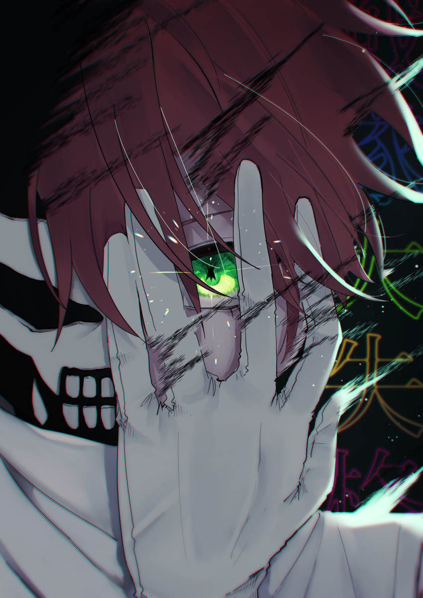 1boy absurdres black_background commentary copyright_name dissolving gloves green_eyes hair_between_eyes hand_on_own_face hand_up highres looking_at_viewer looking_through_fingers male_focus portrait red_hair sakurama_hibiki scarf sentai_daishikkaku sentouin_d short_hair solo split_theme wakaran_00 white_gloves white_scarf