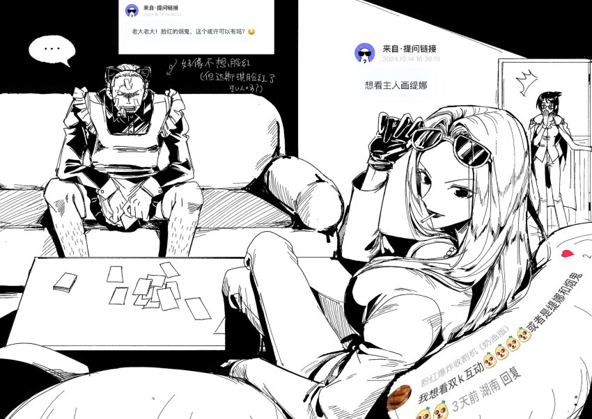 1boy 2girls apron cigarette commentary_request couch eyewear_on_head glasses gloves greyscale highres hina_(one_piece) korean_text kurenaikiyumi leg_hair long_hair looking_back maid maid_apron monochrome multiple_girls on_couch one_piece short_hair sitting smoker_(one_piece) stitched_face stitches tashigi translation_request