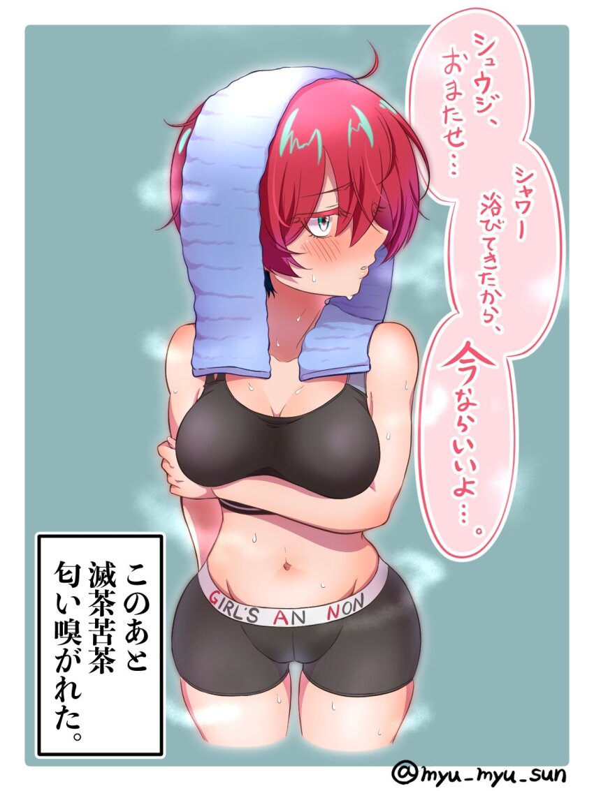 1girl amate_yuzuriha aqua_eyes bike_shorts black_sports_bra blush breasts crop_top gundam gundam_gquuuuuux highres midriff myu_myu_sun open_mouth red_hair short_hair simple_background solo speech_bubble sports_bra sportswear sweat towel towel_on_head wet