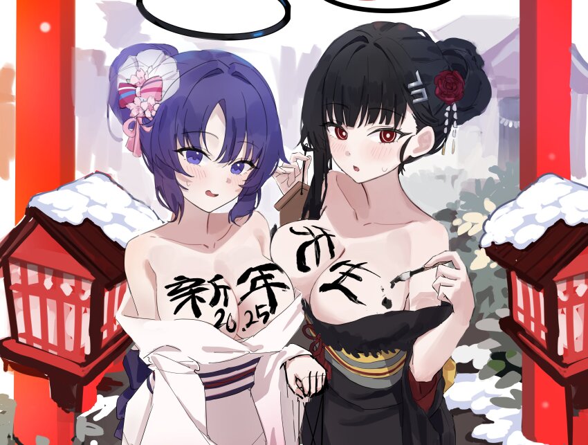 2girls absurdres alternate_costume black_hair black_halo black_kimono blue_archive bright_pupils commentary_request halo hido88 highres japanese_clothes kimono mechanical_halo multiple_girls purple_eyes purple_hair red_eyes rio_(blue_archive) translation_request white_kimono white_pupils yuuka_(blue_archive)