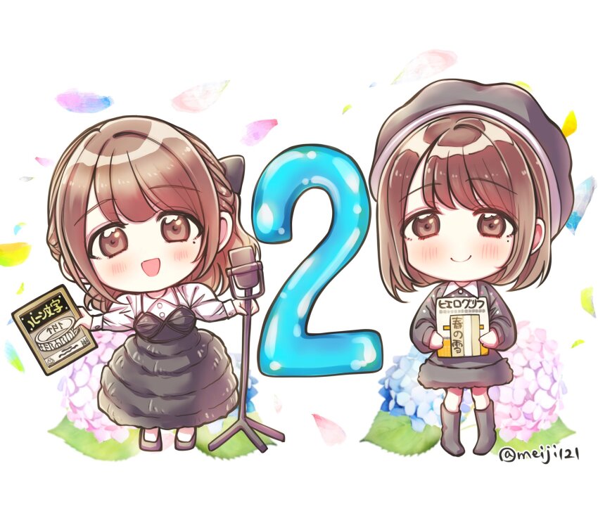 1girl 217find! animification black_bow black_dress blue_flower bow brown_eyes brown_hair chibi chibi_only closed_mouth collared_shirt commentary_request dress flower flower_stand_art hair_bow half_updo hanamiya_nina highres holding holding_microphone_stand hydrangea long_hair long_sleeves looking_at_viewer medium_hair meiji_(mosamoo3) microphone microphone_stand mole mole_under_eye multiple_views open_mouth pinafore_dress pink_flower real_life shirt simple_background sleeveless sleeveless_dress smile standing twitter_username voice_actor white_background white_shirt