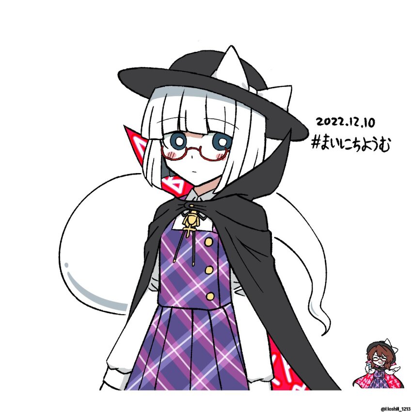 2girls black_cape black_headwear blunt_bangs bow bright_pupils cape cosplay dated ghost green_eyes hat hat_bow highres hoshii_1213 konpaku_youmu konpaku_youmu_(ghost) long_sleeves looking_at_viewer multiple_girls plaid_clothes plaid_skirt plaid_vest purple_skirt purple_vest quimbaya_airplane red-framed_eyewear runes semi-rimless_eyewear short_hair simple_background skirt solo_focus touhou under-rim_eyewear upper_body usami_sumireko usami_sumireko_(cosplay) vest white_background white_bow white_hair white_pupils