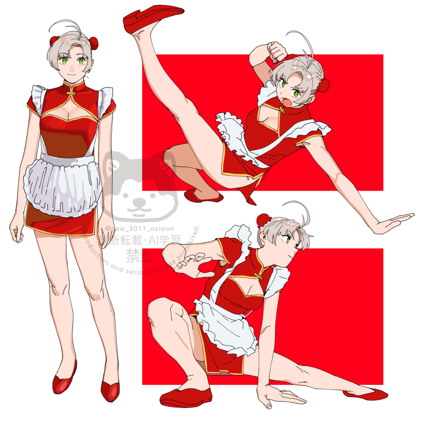 1girl antenna_hair apron arm_support breasts bright_pupils china_dress chinese_clothes cleavage cleavage_cutout clothing_cutout dress full_body green_eyes grey_hair hair_bun highres kantai_collection kinugasa_(kancolle) kinugasa_kai_ni_(kancolle) looking_at_viewer medium_breasts multiple_views ojipon open_mouth red_shoes shoes standing waist_apron watermark white_apron white_pupils