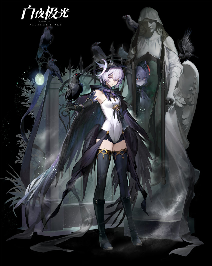 1girl absurdres alchemy_stars animal bird black_boots black_gloves black_thighhighs boots copyright_name different_reflection feathered_cloak full_body gloves helmet highres holding holding_animal holding_bird low_wings mirror mithra_(alchemy_stars) official_art perched purple_eyes purple_hair red_eyes reflection shorts solo standing statue thighhighs wings yuzuo_de_yi_tiao_bianr zettai_ryouiki