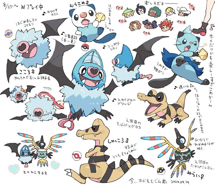 4boys 5girls alder_(pokemon) bianca_(pokemon) black_eyes boots bow bright_pupils burgh_(pokemon) cheren_(pokemon) clay_(pokemon) commentary_request dewott elesa_(pokemon) fang fangs gen_5_pokemon hair_brush heal_ball heart highres hilda_(pokemon) holding iris_(pokemon) krokorok lenora_(pokemon) multiple_boys multiple_girls musical_note nibo_(att_130) nintendo open_mouth oshawott poke_ball poke_ball_(basic) pokemon pokemon_(creature) pokemon_bw premier_ball sandile seashell shell sigilyph smile swoobat tongue translation_request ultra_ball woobat