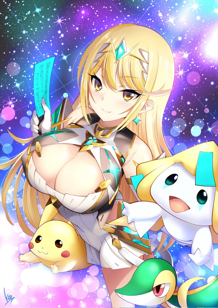 1girl bare_legs bare_shoulders blonde_hair breasts chest_jewel cleavage cleavage_cutout clothing_cutout commentary_request crossover daive dress earrings elbow_gloves gen_1_pokemon gen_3_pokemon gen_5_pokemon gloves highres jewelry jirachi large_breasts legendary_pokemon long_hair mythical_pokemon mythra_(xenoblade) nintendo pikachu pokemon pokemon_(creature) short_dress sky snivy star_(sky) starry_sky swept_bangs tiara very_long_hair white_dress white_gloves xenoblade_chronicles_(series) xenoblade_chronicles_2 yellow_eyes