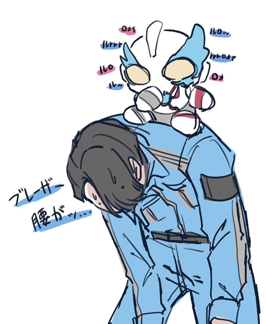 alien chibi highres hiruma_gento long_sleeves male_focus sasakiniboshi simple_background sweat tokusatsu ultra_series ultraman_blazar ultraman_blazar_(series) upper_body white_background
