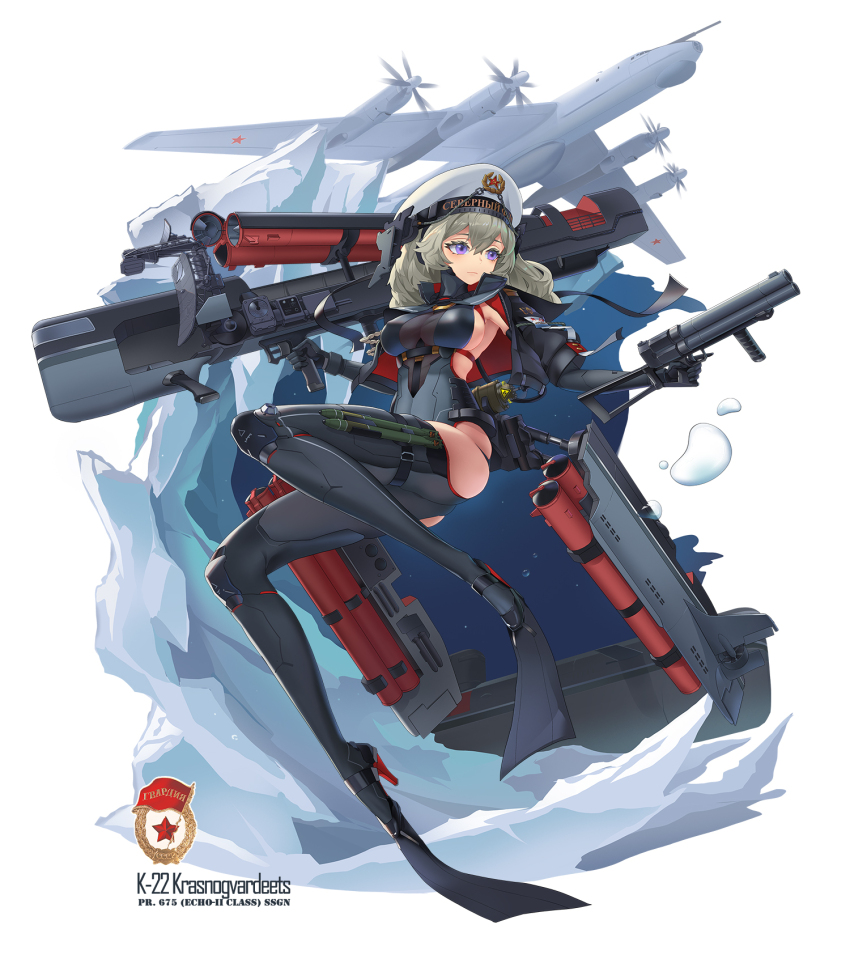 1girl blonde_hair bodysuit breasts expressionless flippers gun hat highres holding holding_weapon ice jacket knee_pads large_breasts messy_hair open_clothes open_jacket original peaked_cap purple_eyes rifle rigging sideboob sima_naoteng skindentation solo tu-95 weapon
