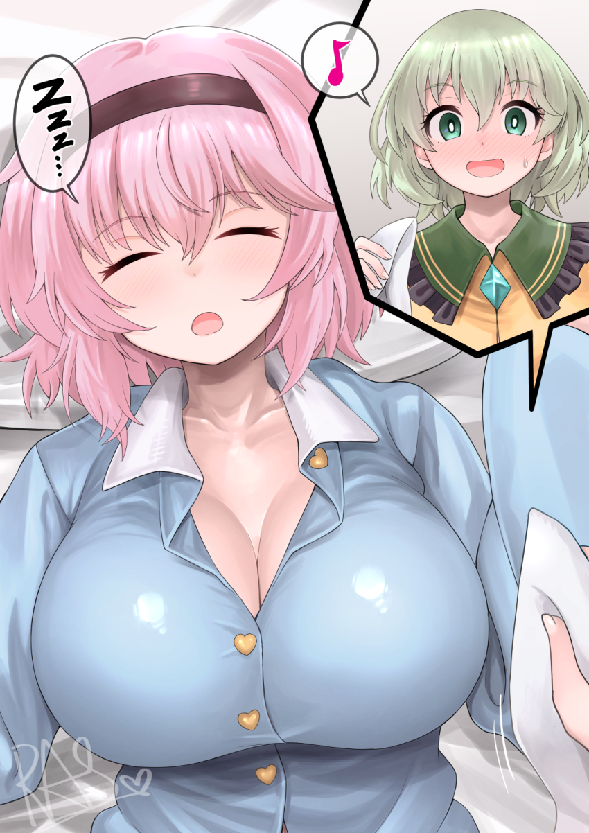 2girls black_hairband blue_shirt blush breasts closed_eyes commentary_request commission green_eyes green_hair hairband heart highres komeiji_koishi komeiji_satori large_breasts multiple_girls musical_note pink_hair pov ras_(ras33635191) shirt short_hair siblings signature sisters skeb_commission sleeping speech_bubble spoken_musical_note spoken_zzz touhou variant_set zzz