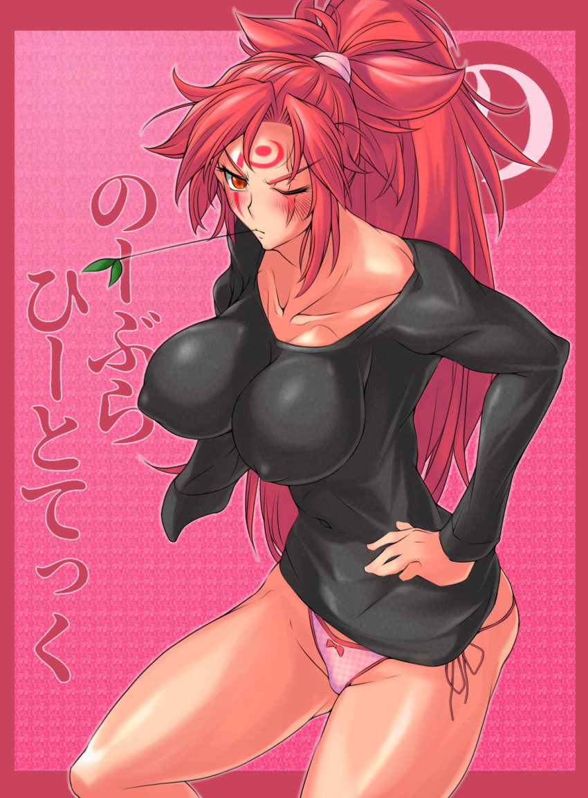 1girl amputee baiken blush breasts collarbone covered_erect_nipples covered_navel facial_tattoo female_focus guilty_gear hand_on_own_hip highres impossible_clothes impossible_sweater large_breasts leaf looking_at_viewer no_bra no_pants one-eyed panties pink_background pink_hair pink_panties ponytail red_eyes scar scar_across_eye scar_on_face side-tie_panties solo standing sweater tattoo thighs underwear yoshitsuki
