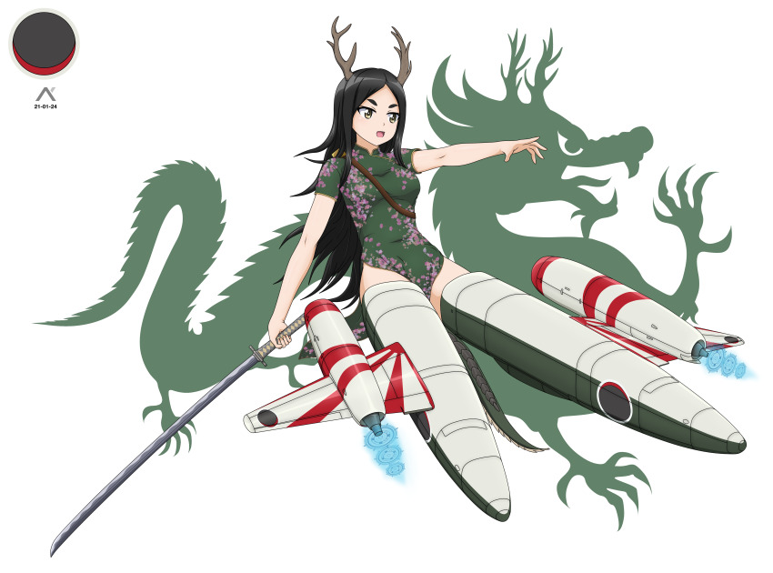 1girl absurdres acrux alternate_costume black_hair breasts brown_eyes dragon_girl dragon_horns dragon_tail flying fusou_empire_princess highres holding holding_sword holding_weapon horns japanese_clothes katana long_hair long_sleeves looking_to_the_side medium_breasts open_mouth simple_background solo strike_witches_zero striker_unit sword tail weapon white_background world_witches_series
